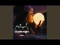 Lagu Rainera- یه شب آروم - موزیک دو زبانه