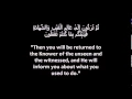 Download Lagu Quran: Surah 62 Al Jumuah - Mishary Alafasy