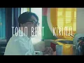 KIRINJI - ルームダンサー feat. 小田朋美  [Official Short Movie]