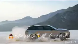 الشاب يوسف و الشاب أسامة 