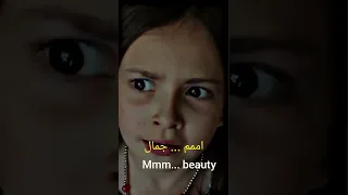 ثقتها في نفسها      الوصف مهم                             ارمي  بلينك  ستاي  ميدزي  ثقة بالنفس دندنها