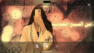 مالك بعيني شبيه ولالك بعمري بديل تصميم شيلات  تصميم فيديوهات     مجرد ذوق  دندنها