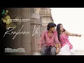 Lagu Ranjhana Ve | IShu Boy Avtaar | Kunal Ahlawat \u0026 Anshika Prakash | JJust Music
