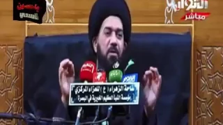 موقف السيد محمد الصافي مع الطفلة رقيه من اهالي البصرة