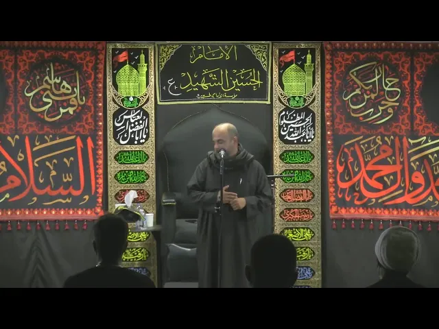⁣Imam Hussain Foundation ~ Windsor, Canada Live Stream