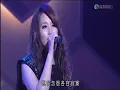 A-Lin - 以前以後@首個香港的電視演唱