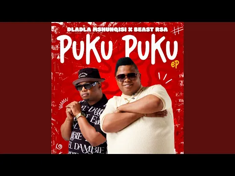Video Thumbnail: Puku Puku