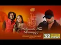 Download Lagu Mehendi Ka Ranngg (Studio Version) |Himesh Ke Dil Se The Album| Himesh| Shabbir | Nihal| Sayli|
