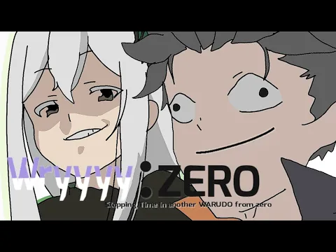 Download MP3 RE:ZERO SEASON 2 OPENING | REALIZE PAINT VERSION