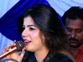 Download Lagu Singer Faiza Ali Fasle Gul hai Saja Hai Maikhana 1080p HD