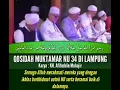 Qasidah Muktamar NU 34 || Karya KH. Afifuddin Muhajir