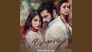 mera yaar miladay from 