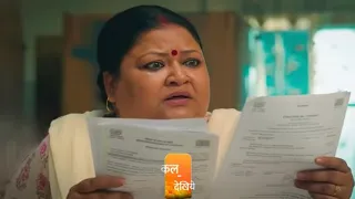 Tum se tum tak today episode promo || Upcoming episode | अनु की मां के सामने आया सच