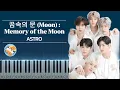 Download Lagu Moon : Memory of the Moon - Astro | Karaoke Piano | Piano Tutorial