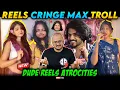 INSTAGRAM REELS CRINGE TROLL😂 | DUDE REELS ROAST🔥| MEME STUDIOS