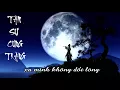 Download Lagu Tâm Sự Cùng Trăng (LYRIC) - Tống Gia Vỹ [OFFICIAL]