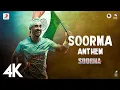 Download Lagu Soorma Anthem Full Video - Soorma | Diljit, Taapsee | Shankar Mahadevan | Shankar Ehsaan Loy | 4K