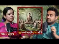 Download Lagu बुद्ध ने क्यों कहा ईश्वर नहीं है |  Why Buddha Denied God @astroarunpandit