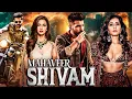Download Lagu Ram Pothineni's - Mahaveer Shivam | New Released South Indian Hindi Dubbed Movie | Diwali Special
