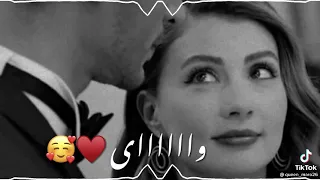 عاشق شدم به یارک بیگانه دردی دلمه اخر همه میدانه 