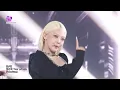 CODE - EVERGLOW (에버글로우) | SBS 260308 방송