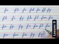 How to write Cursive Lesson 9 Connecting letters f a to z Cursive writing