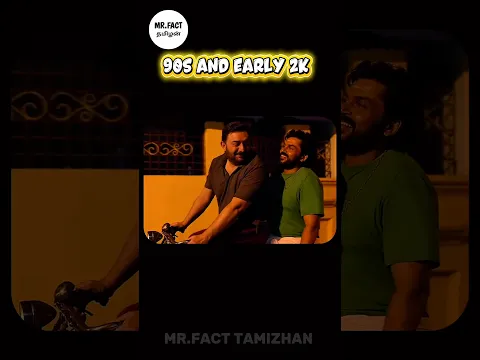 இந்த Cartoons ஞாபகம் இருக்கா? 🥹❤️ | #shorts #nostalgia