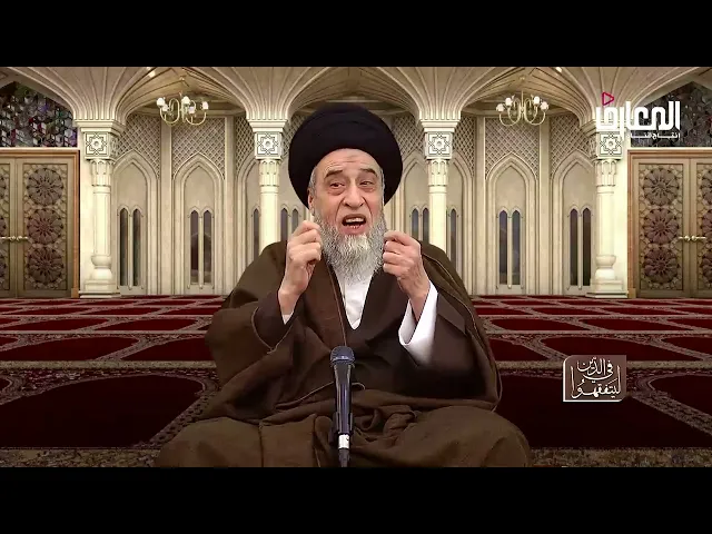 ما الفرق بين اشتغال الذمة و بين التكليف بالدفع ؟ -السيد صباح شبر