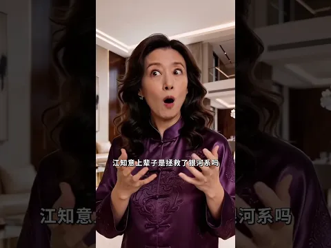 结婚时宠我入骨的他，为干妹妹耗光我99张免死金牌，最后3次我不再心软 第3集