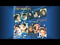 Fares Karam   "Chifta"