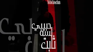 انت حبيبي يلا دبل زوكش Enta Habibi Yala Double Zuksh Prod Coolpix Boi 