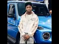EJ Jones - Luh Mo' Love (2pac - Pain) [Audio]