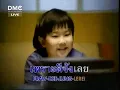 ลาวดวงเดือน   YouTube