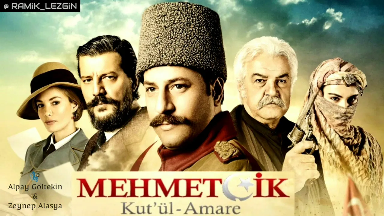 Mehmetçik - Jenerik