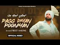 Download Lagu Pagg Diyan Pooniyan (Official Video) | Preet Harpal | Latest Punjabi Romantic Song 2025 | FFR