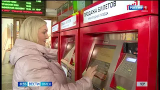 До конца года на проезде в сибирских электричках можно сэкономить 20%
