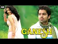 Download Lagu Ram Pothineni's GANESH Full Movie Dubbed In Hindustani - Kajal Agarwal, Ashish Vidyarthi, Rashmi