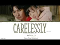 Download Lagu Carelessly (不小心) - Bu Cai (不才)《A River Runs Through It OST》《上游》Lyrics