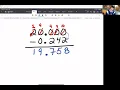 Chapter 8 Section 2 Guided Notes Math 0461 PreAlgebra