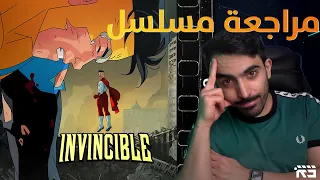 مراجعة مسلسل            دندنها