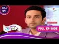 Download Lagu Uttaran | उतरन  | Ep. 124 | Tapasya Doesn't Like Veer's Lifestyle | तपस्या को नापसंद वीर का रहन-सहन