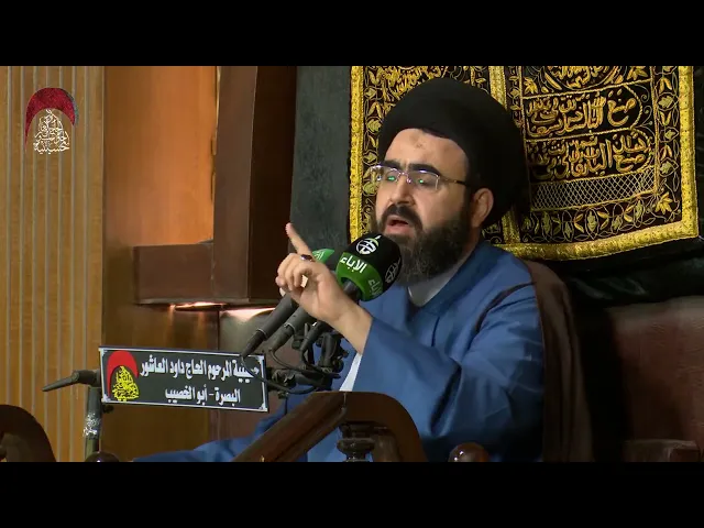 ⁣القرآن يمتدح التمسك بهدي الآباء - السيد محمد رضا شرف الدين الموسوي - ليلة7 من رمضان 1442 هجري