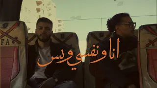                                            مازنچر   انا و نفسي و بس دندنها