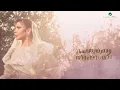 أصالة - والله وتفارقنا _ (Lyrics Video) _ Assala - Wallah  W  Tifaragna