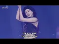 Download Lagu UP - KARINA aespa [ Vietsub - Lyrics]
