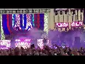 2 Chainz “I’m Different” Live @ Real Street Festival
