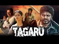 Lagu New Movie 2025 Superhit (HD) Blockbuster South Indian Hindi Dubbed Action Movie || TAGARU