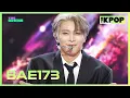 Lagu BAE173, What's wrong(왜 이러니) [THE SHOW 251021]