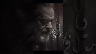 هنا شيگول الملا       أوتار التكبير   باسم الكربلائي إصدار  محرم      ه  دندنها