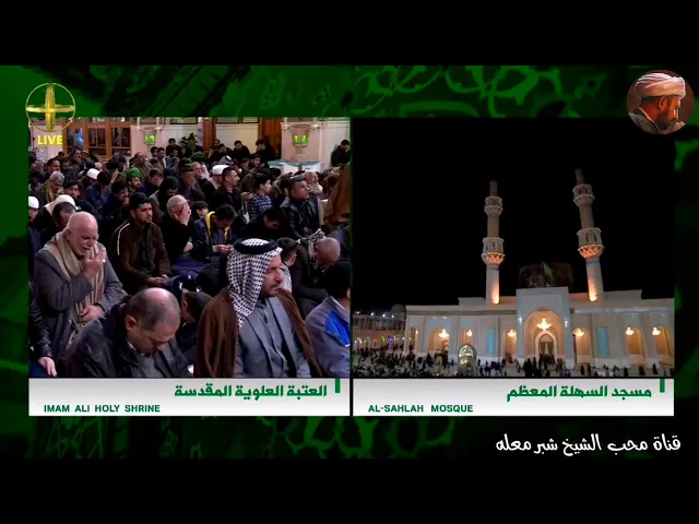 الشيخ شبر معله || ومن سواد متنِها إسوَد الفضا - ابيات شعر رثاء السيدة فاطمة الزهراء بصوت حزين ||